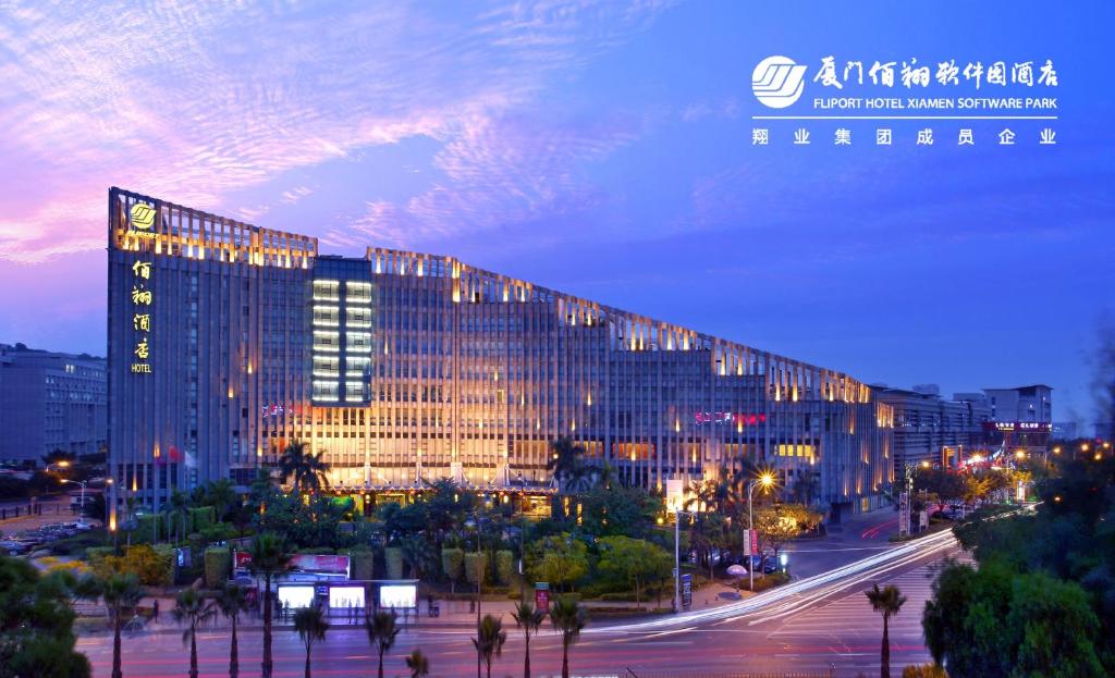 Xiamen Fliport-Hotel-Xiamen-Software-Park exterior