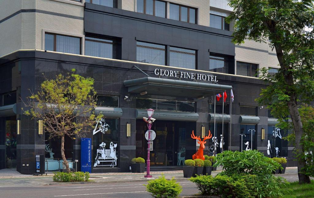 Tainan Golden-Tulip-Glory-Fine-Hotel exterior