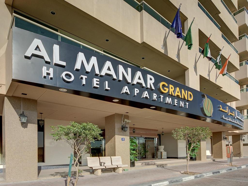 Dubai AL-Manar-Grand-Hotel-Apartment exterior