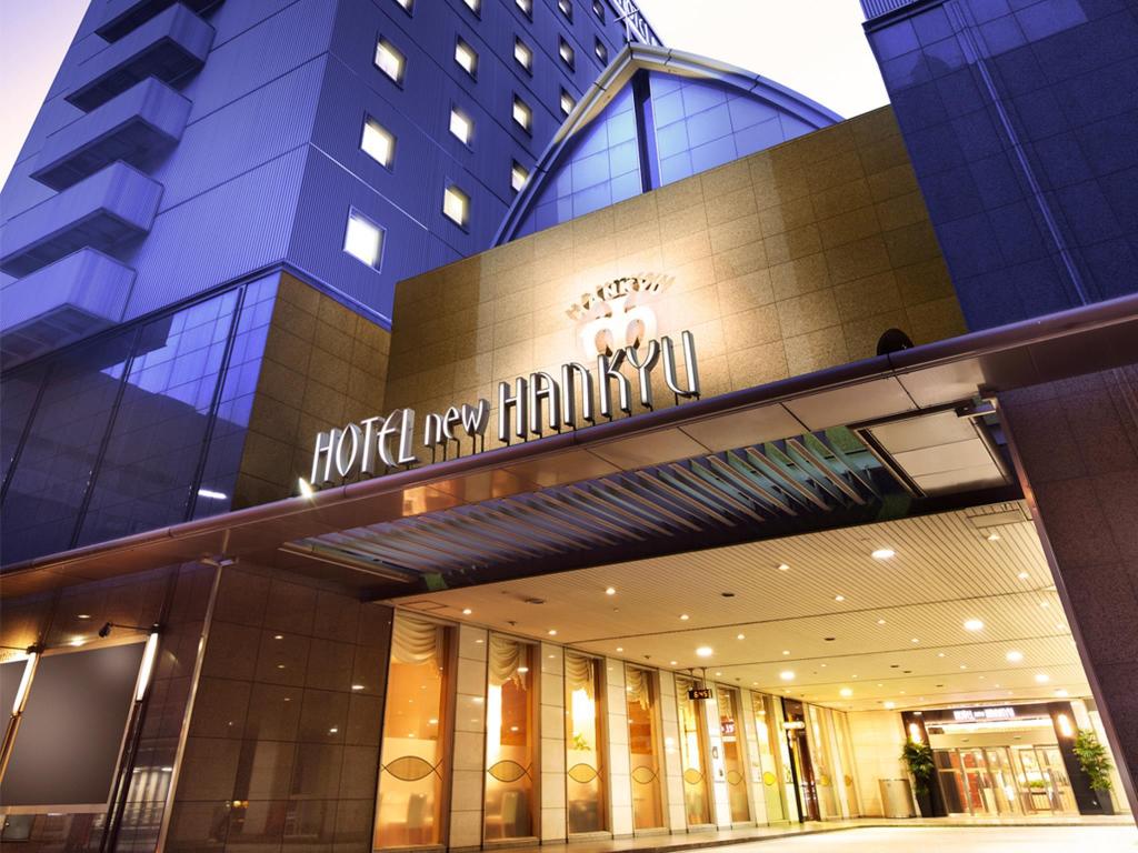 Osaka Hotel-New-Hankyu-Osaka exterior