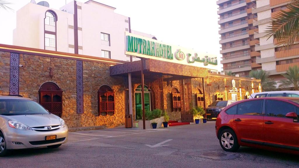 Mutrah Hotel