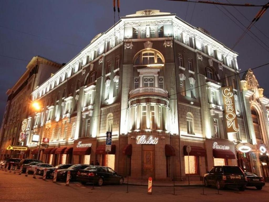 Moscow Hotel-Savoy-Moscow exterior