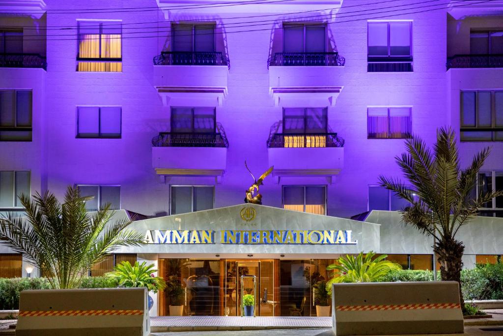 Amman International Hotel