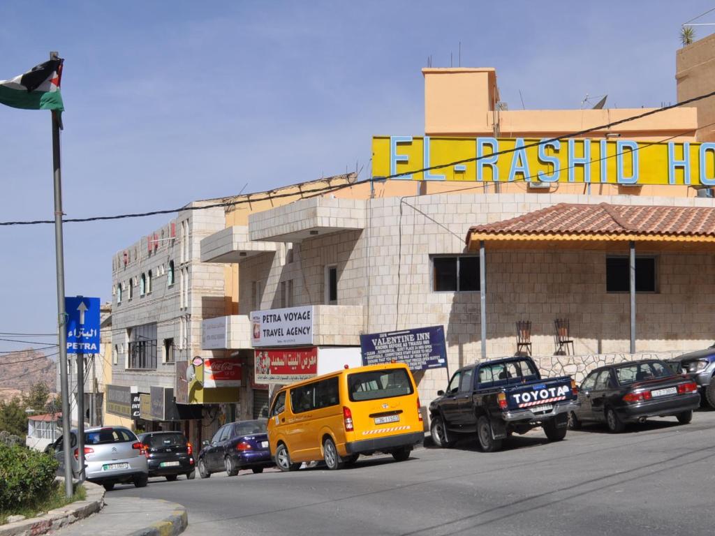 Al Rashid Hotel