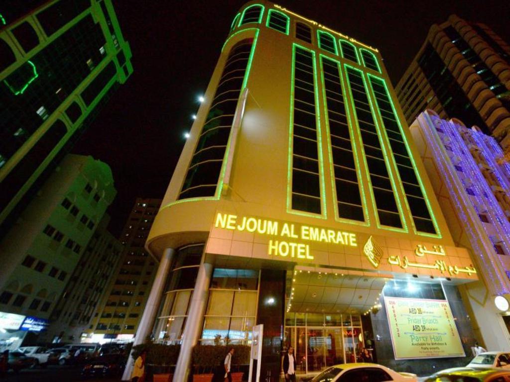 Sharjah Nejoum-Al-Emarat exterior