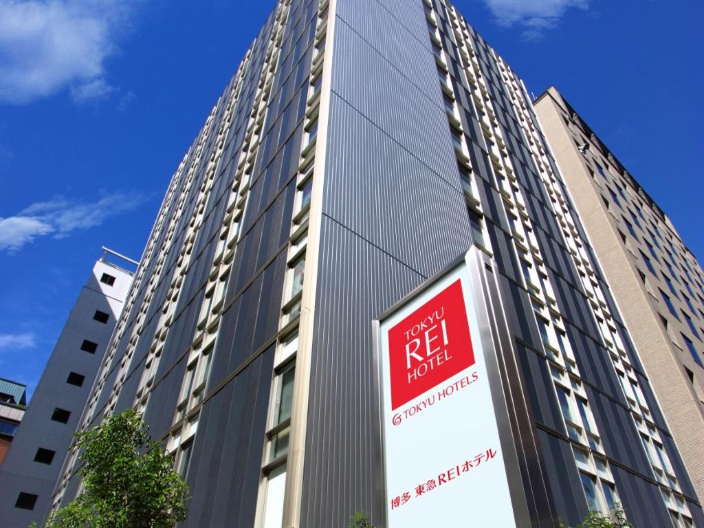 Fukuoka Hakata-Tokyu-REI-Hotel exterior