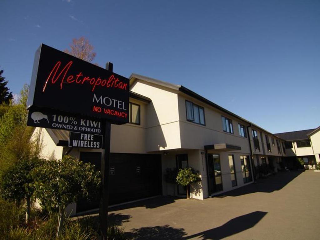 Metropolitan Executive Motel on Riccarton