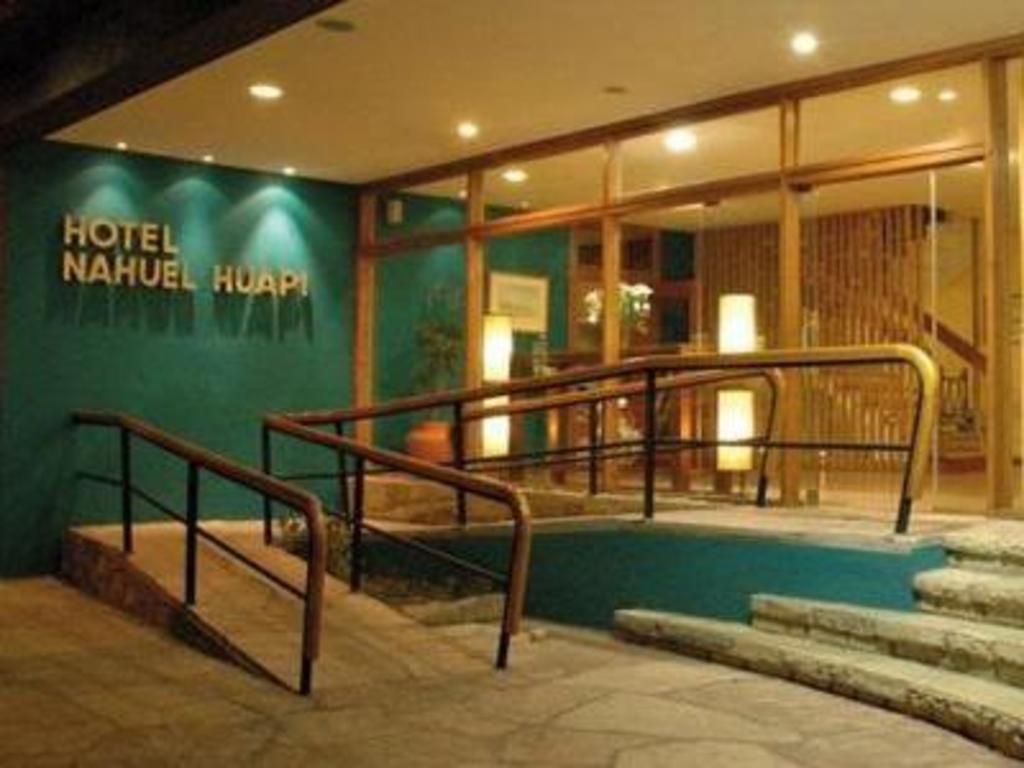 Hotel Nahuel Huapi