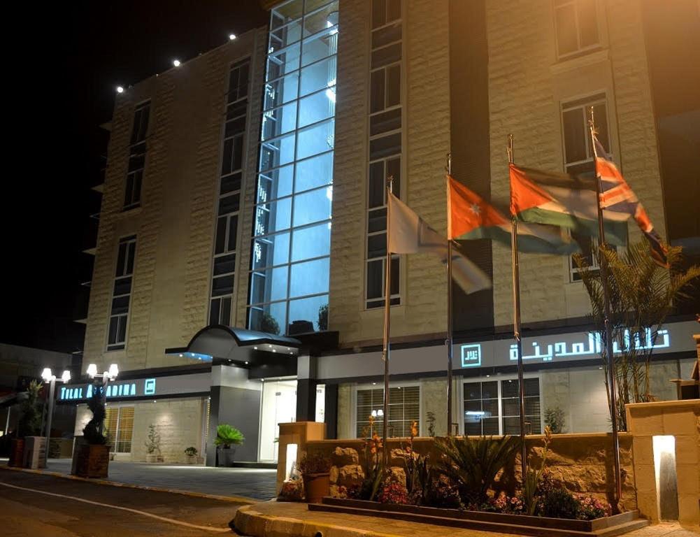 Tilal Almadina Hotel & Suites