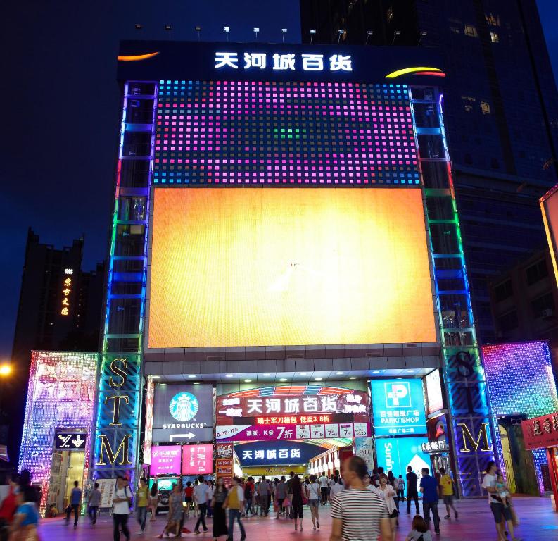 Guangzhou Louidon-Mega-Apartment-Hotel-Of-Kam-Rueng-Plaza exterior