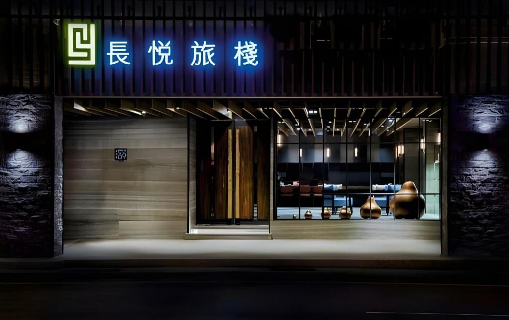 Tainan CHANGYU-HOTEL exterior