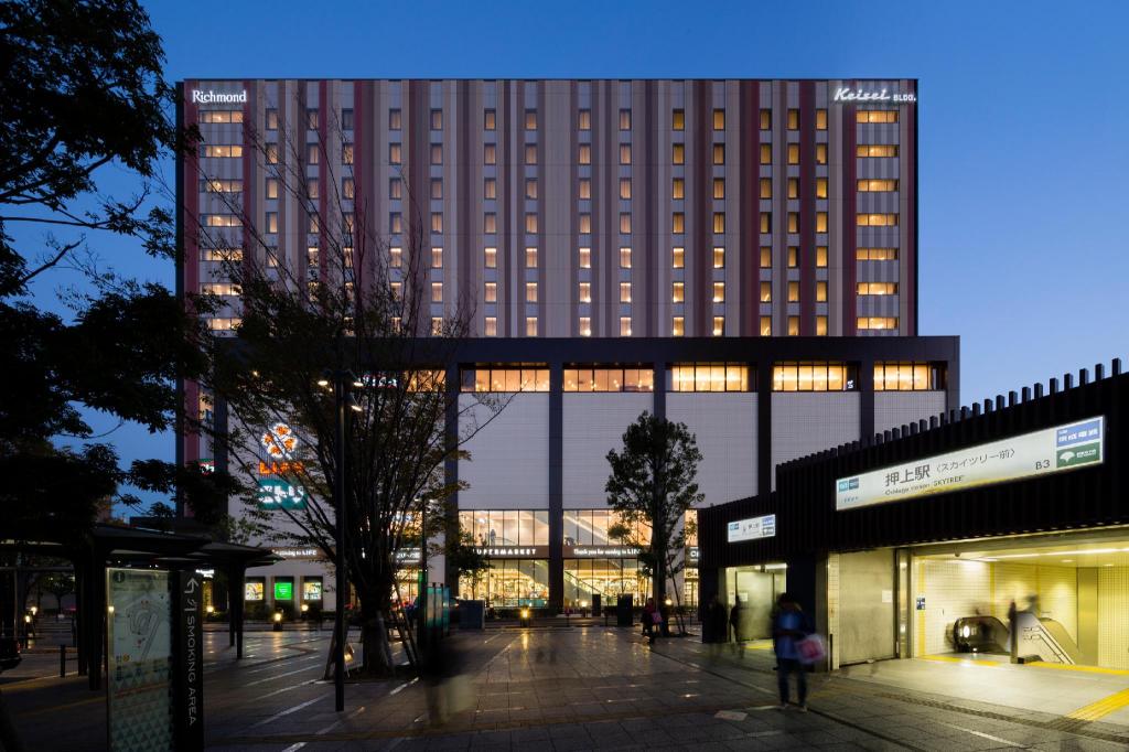 Tokyo Richmond-Hotel-Premier-Tokyo-Schole exterior