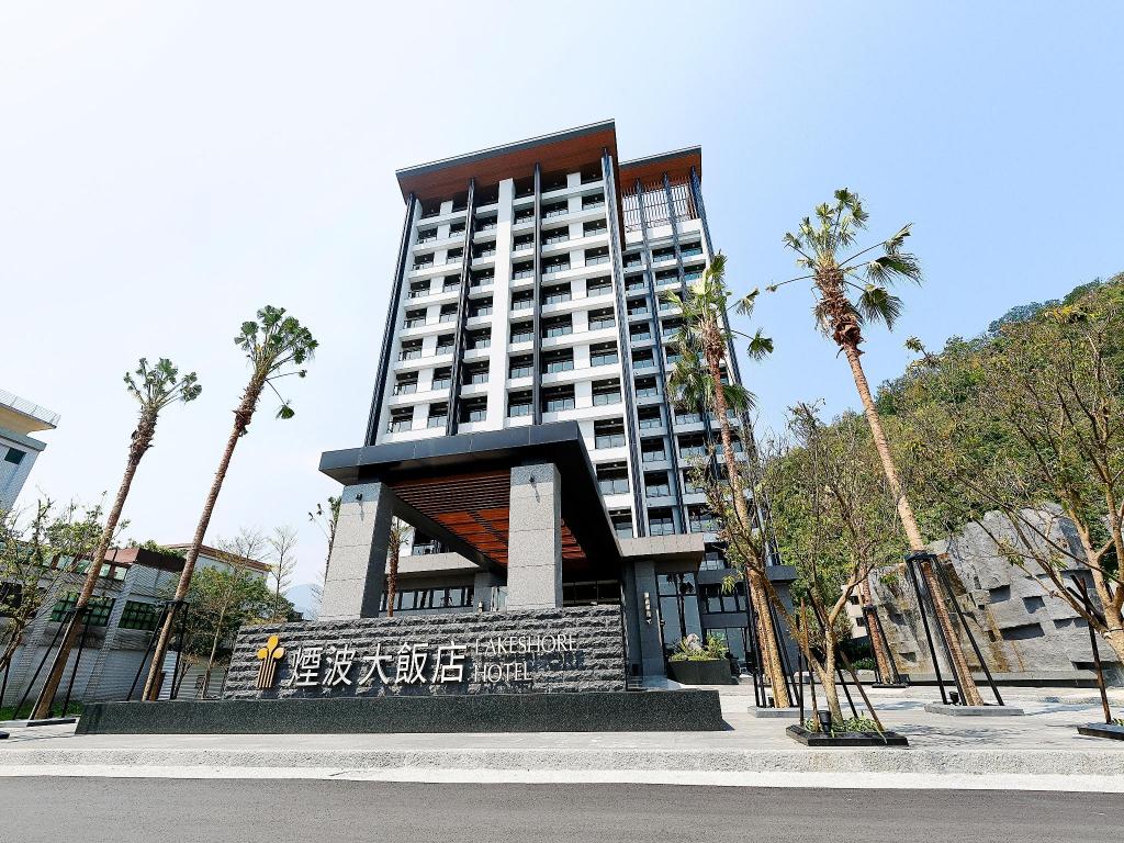 Yilan Lakeshore-Hotel-Suao exterior