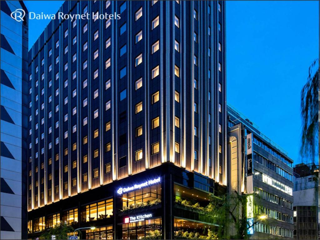 Daiwa Roynet Hotel Ginza PREMIER