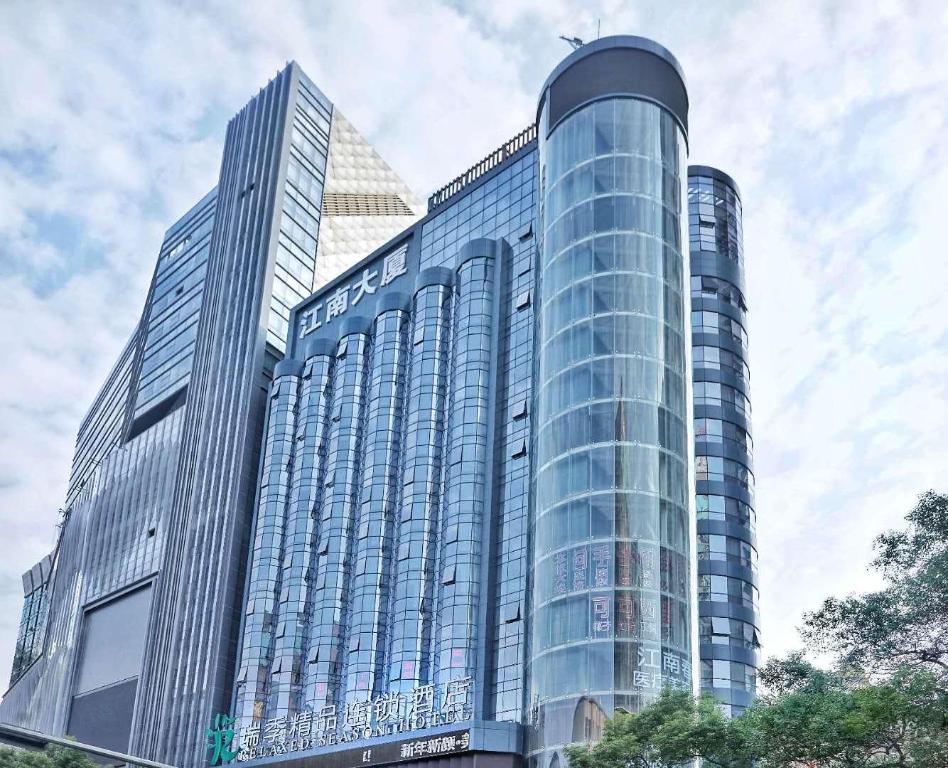 Shenzhen Atour-X-Hotel-Shenzhen-Dongmen-Branch exterior