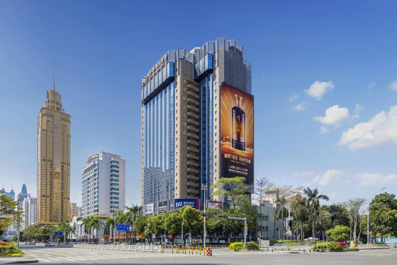 Shenzhen South-Union-Hotel exterior