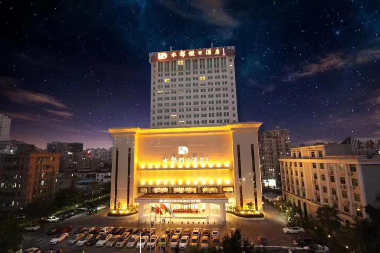 Shenzhen Shenzhen-Shuidu-Holiday-Hotel exterior