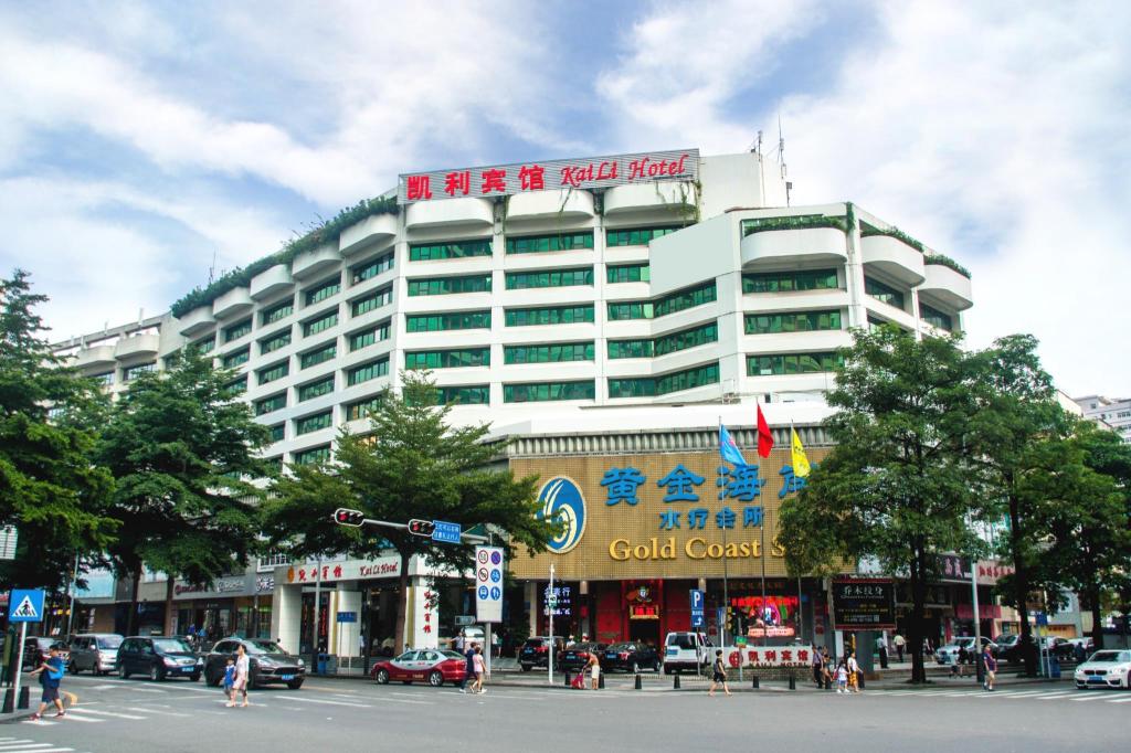 Shenzhen Kaili-Hotel exterior