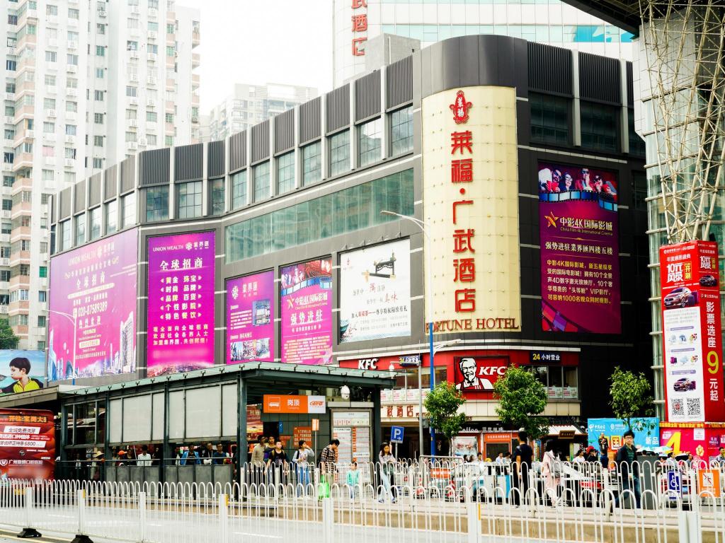 Guangzhou Fortune-Hotel exterior