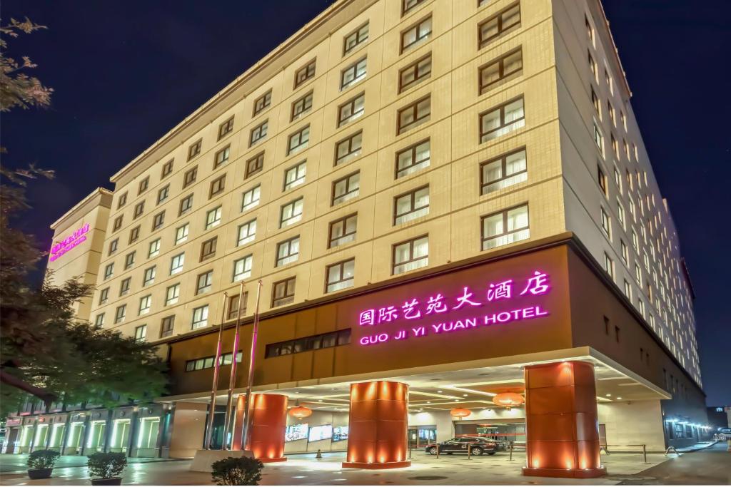 Beijing GUO-JI-YI-YUAN-HOTEL exterior