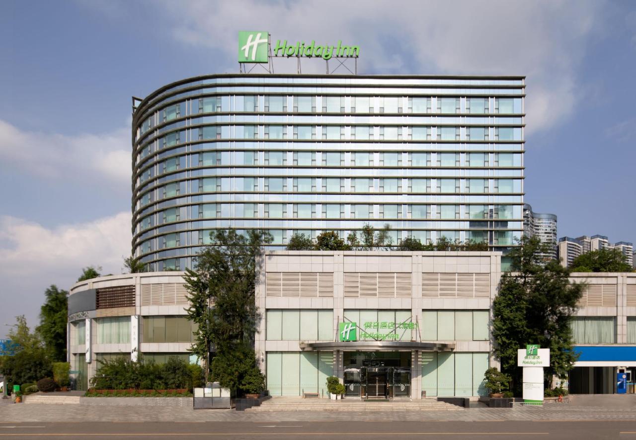 Chengdu Holiday-Inn-Chengdu-Century-City---East facility