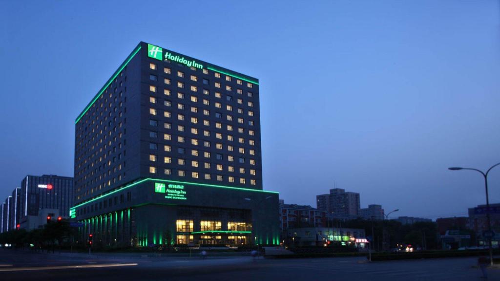 Beijing Holiday-Inn-Beijing-Deshengmen exterior