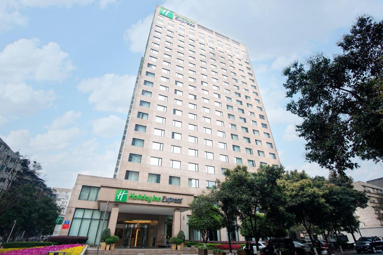 Chengdu Holiday-Inn-Express-Gulou-Chengdu exterior