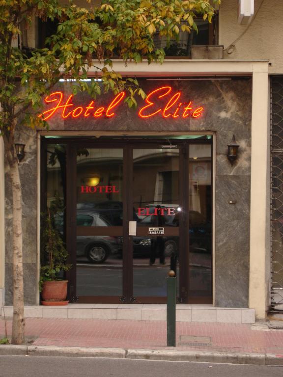 Athens Elite-Hotel facility