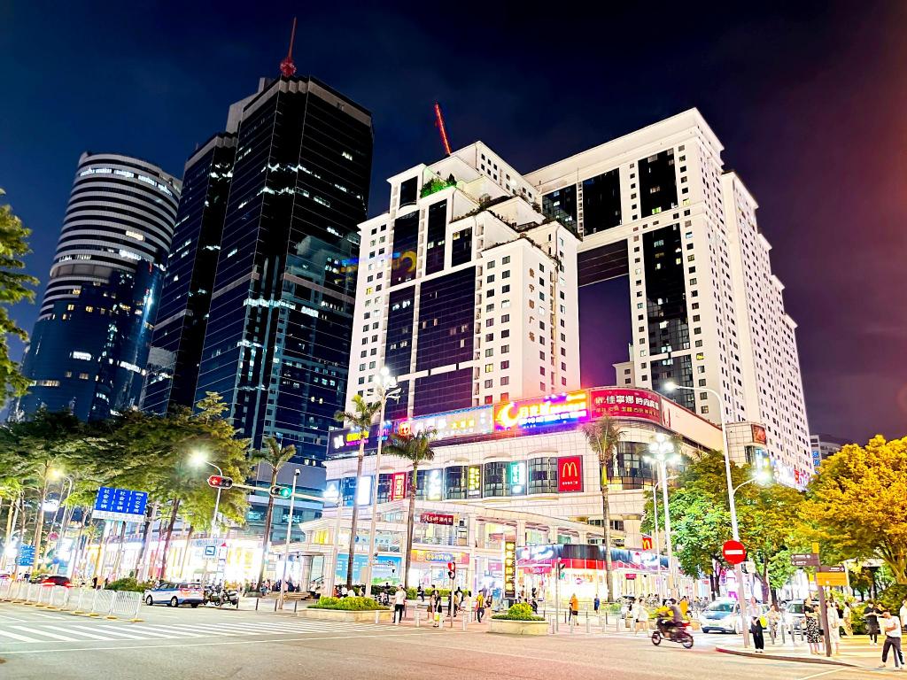 Shenzhen Century-Plaza-Hotel exterior