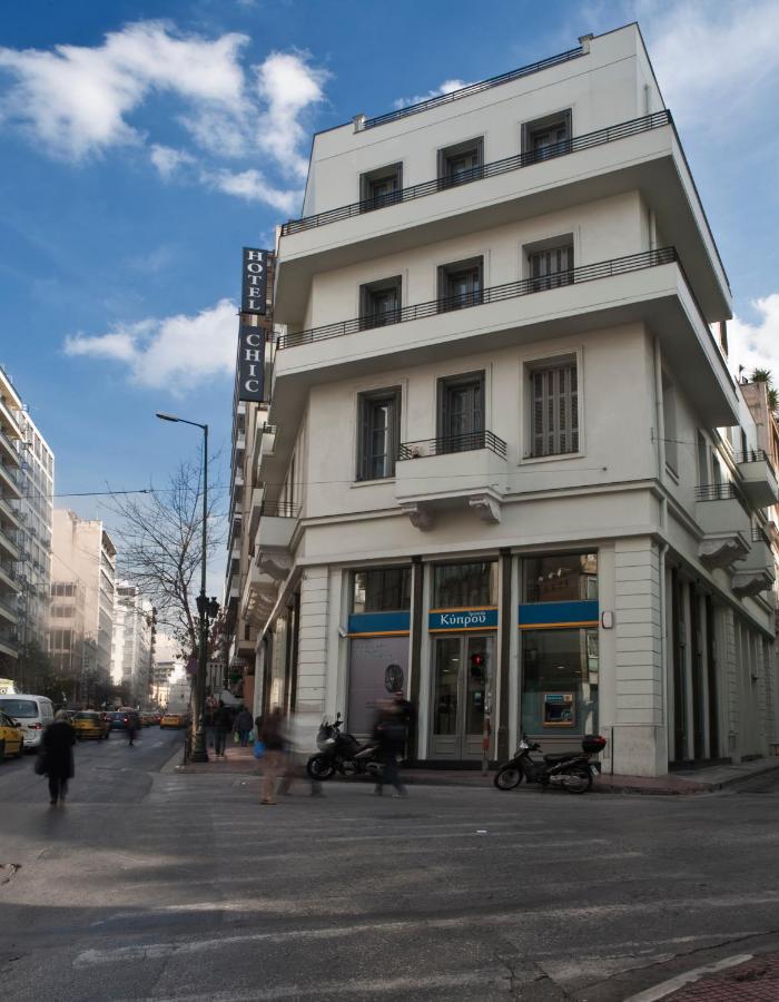 Athens Chic-Hotel exterior